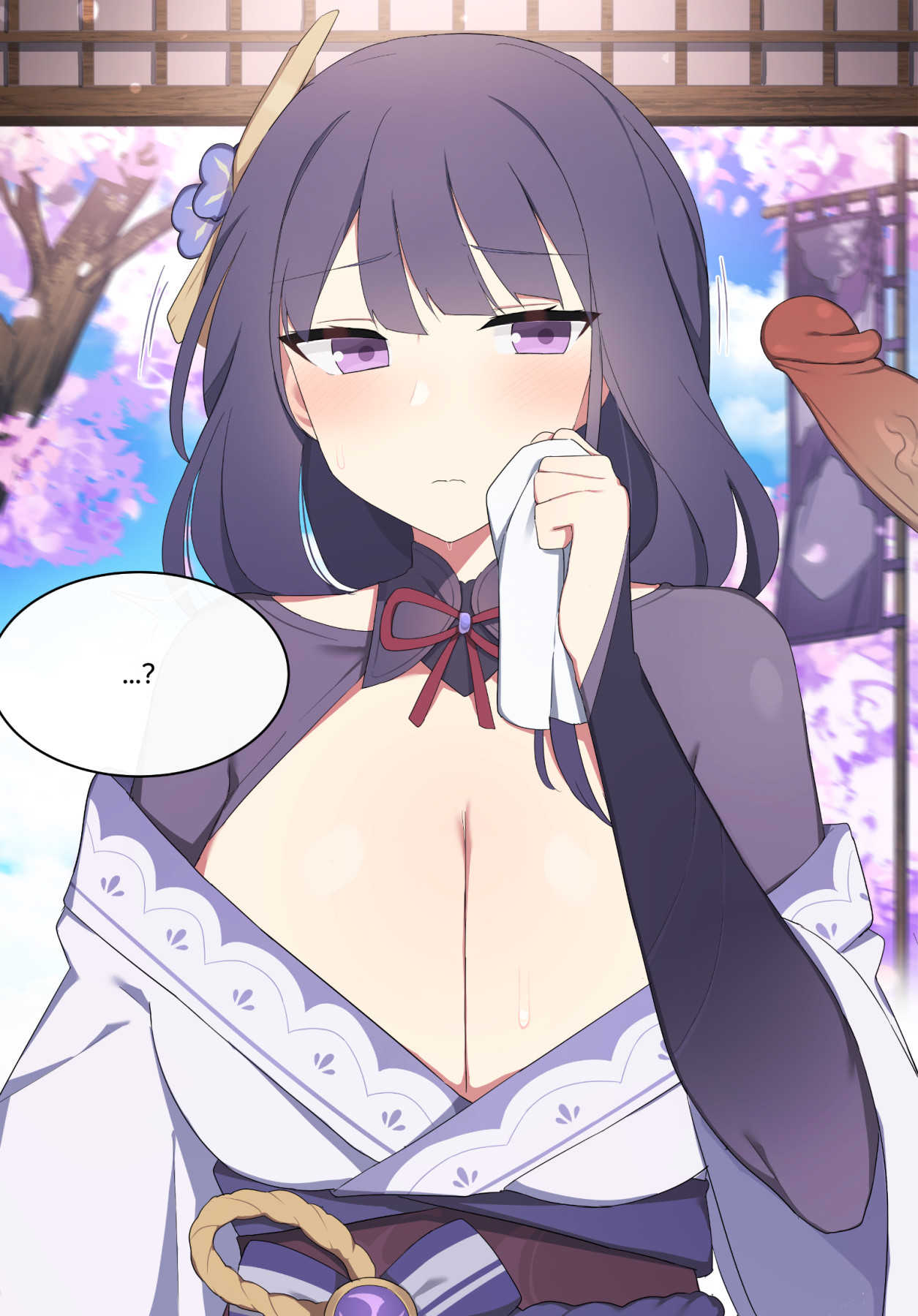 Hentai Manga Comic-Recording Raiden-Read-21